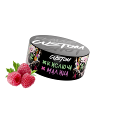 Табак Custom Кислючая Малина 100 г
