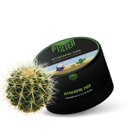 Чайная смесь Pixtea Atacama Mix (Атакама Микс) 250 г