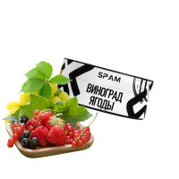 Табак Spam Виноград Ягоды (Виноград Ягоди) 100 г