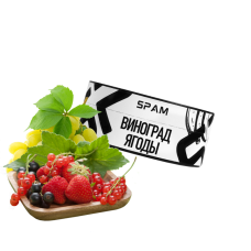 Табак Spam Виноград Ягоды (Виноград Ягоди) 100 г
