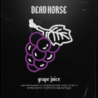 Табак для кальяна Dead Horse Grape Juice (Виноградный сок), 50 г Табак для кальяна Dead Horse Grape Juice (Виноградный сок), 50 г