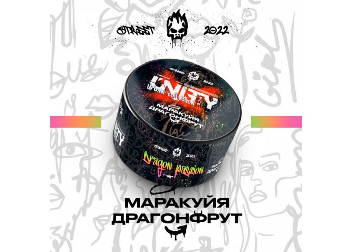 Табак Unity Dragon Passion (Драгон Маракуйя) 100 гр Табак Unity Dragon Passion (Драгон Маракуйя) 100 гр
