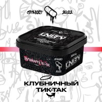 Табак Unity Strawberry Tic-Tac (Клубничный Тик-Так) 250 гр