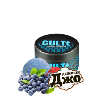 Табак для кальяна CULTt Blueberry Lychee Ice Cream C106 (Черника Личи Мороженое, 100 г) Табак для кальяна CULTt Blueberry Lychee Ice Cream C106 (Черника Личи Мороженое, 100 г)
