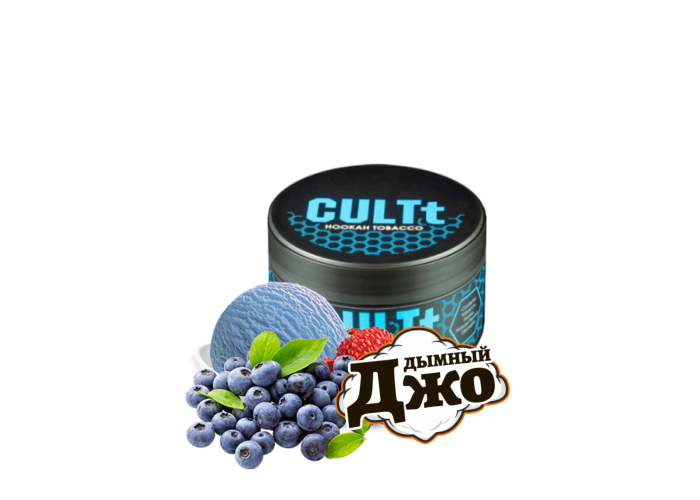 Табак для кальяна CULTt Blueberry Lychee Ice Cream C106 (Черника Личи Мороженое, 100 г) Табак для кальяна CULTt Blueberry Lychee Ice Cream C106 (Черника Личи Мороженое, 100 г)