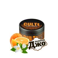 Табак для кальяна CULTt Orange Jasmine C108 (Апельсин Жасмин, 100 г) Табак для кальяна CULTt Orange Jasmine C108 (Апельсин Жасмин, 100 г)