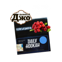 Табак для кальяна Daily Hookah Клюквиум (60 г)