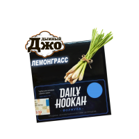 Табак для кальяна Daily Hookah Лемонграсс (60 г)