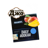 Табак для кальяна Daily Hookah Мангус (60 г) Табак для кальяна Daily Hookah Мангус (60 г)
