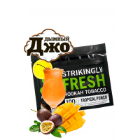 Табак для кальяна Fumari Tropical Punch (Тропический Пунш, 100 г) Табак для кальяна Fumari Tropical Punch (Тропический Пунш, 100 г)