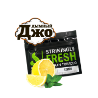 Табак для кальяна Fumari Lemon Mint (Лимон Мята, 100 г) Табак для кальяна Fumari Lemon Mint (Лимон Мята, 100 г)