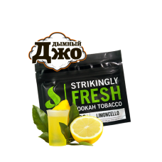 Табак для кальяна Fumari Limoncello (Лимончелло, 100 г)