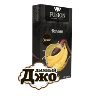 Табак для кальяна Fusion Classic Banana (Банан, 100 г)