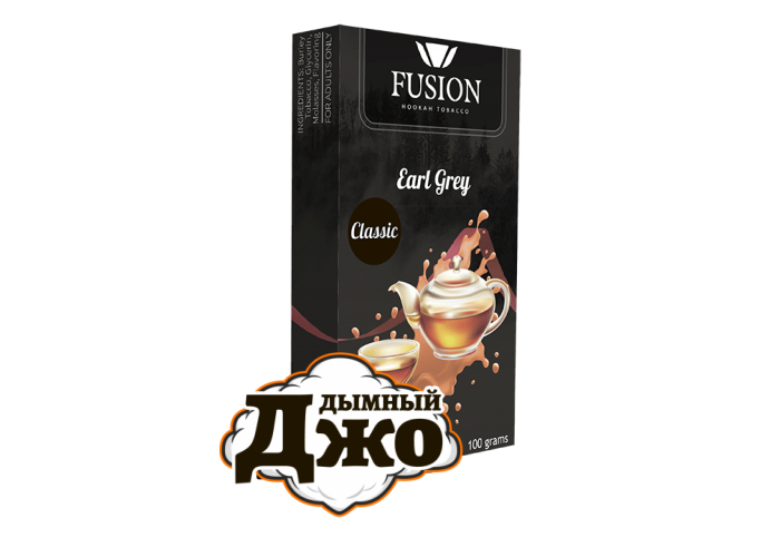 Табак для кальяна Fusion Classic Earl Grey (Эрл Грей, 100 г) Табак для кальяна Fusion Classic Earl Grey (Эрл Грей, 100 г)