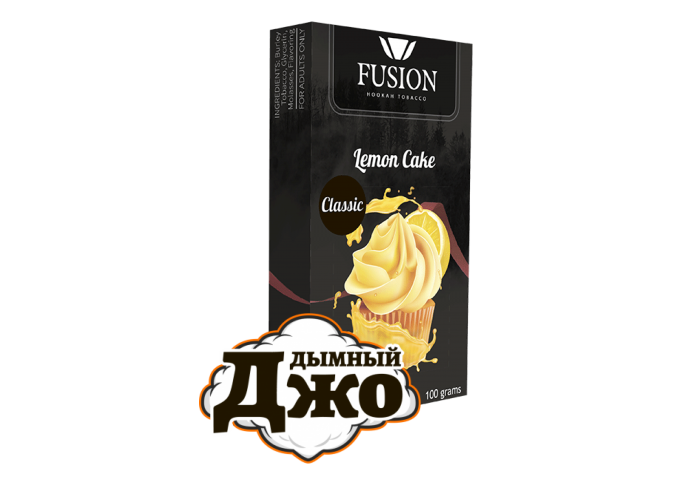 Табак для кальяна Fusion Classic Lemon Cake (Лимонный Пирог, 100 г) Табак для кальяна Fusion Classic Lemon Cake (Лимонный Пирог, 100 г)
