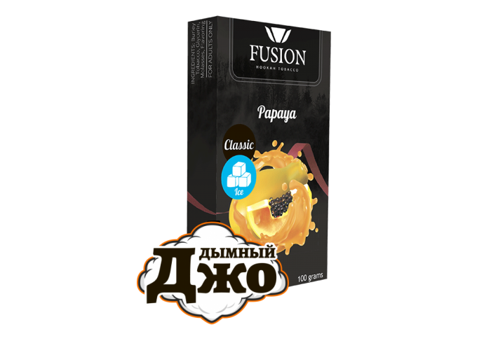 Табак для кальяна Fusion Classic Ice Papaya (Папайя Лёд, 100 г) Табак для кальяна Fusion Classic Ice Papaya (Папайя Лёд, 100 г)
