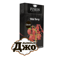 Табак для кальяна Fusion Classic Wildberry (Земляника, 100 г)