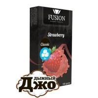  Табак для кальяна Fusion Classic Ice Strawberry (Ледяная Клубника, 100 г)