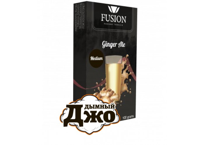 Табак для кальяна Fusion Medium Ginger Ale (Имбирный Эль, 100 г) Табак для кальяна Fusion Medium Ginger Ale (Имбирный Эль, 100 г)