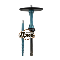 Кальян Alpha Hookah Model X Florida Matte (морской матовый, без колбы)