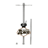 Кальян Divo Hookah Lite без колбы (Диво Хука Лайт) Кальян Divo Hookah Lite без колбы (Диво Хука Лайт)