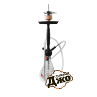 Кальян Amy Deluxe 690 Кальян Amy Deluxe 690