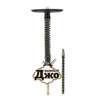 Кальян Mamay Customs Coilovers Olive Black v3 (Оливковая Пружина, Черная Шахта, Разборной)