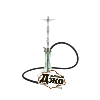 Кальян Sky Hookah Classic (Скай Хука Классик)