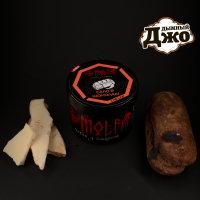 Табак для кальяна Molfar Chill Line Chocolate Lard (Сало в шоколаде, 40 г)  Табак для кальяна Molfar Chill Line Chocolate Lard (Сало в шоколаде, 40 г)