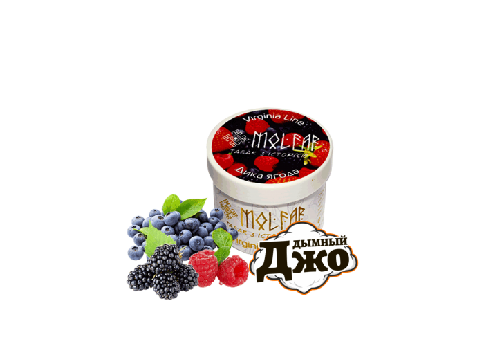 Табак для кальяна Molfar Virginia Line Wild Berry (Дикая Ягода, 60 г)  Табак для кальяна Molfar Virginia Line Wild Berry (Дикая Ягода, 60 г)