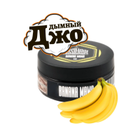 Табак для кальяна Must Have Banana Mama (Бананамама, 125 г) Табак для кальяна Must Have Banana Mama (Бананамама, 125 г)