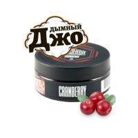 Табак для кальяна Must Have Cranberry (Клюква, 125 г) Табак для кальяна Must Have Cranberry (Клюква, 125 г)