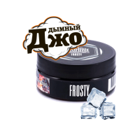 Табак для кальяна Must Have Frosty (Лёд, 125 г) Табак для кальяна Must Have Frosty (Лёд, 125 г)