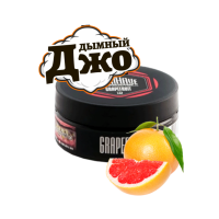 Табак для кальяна Must Have Grapefruit (Грейпфрут, 125 г)