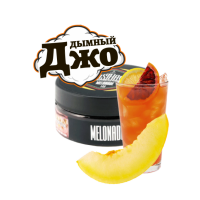 Табак для кальяна Must Have Melonade (Мелонад, 125 г)