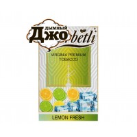 Табак для кальяна Serbetli Lemon Fresh (Лимонный Фреш, 50 г) Табак для кальяна Serbetli Lemon Fresh (Лимонный Фреш, 50 г)