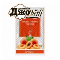 Табак для кальяна Serbetli Apricot (Абрикос, 50 г)