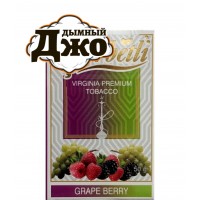 Табак для кальяна Serbetli Grape Berry (Виноград и Ягоды, 50 г) Табак для кальяна Serbetli Grape Berry (Виноград и Ягоды, 50 г)