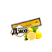 Табак для кальяна Tangiers Noir Lemon (Лимон, 250 г) Табак для кальяна Tangiers Noir Lemon (Лимон, 250 г)