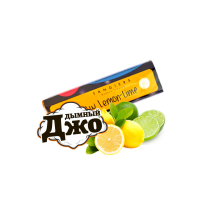 Табак для кальяна Tangiers Noir New Lemon-lime (Лимон Лайм, 250 г)
