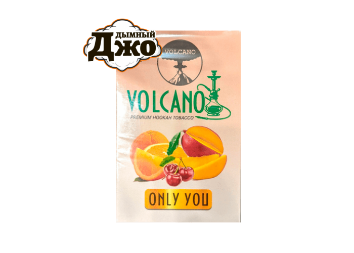 Табак Volcano Only You (Апельсин, Черешня, Манго) 50 грамм Табак Volcano Only You (Апельсин, Черешня, Манго) 50 грамм