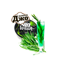 Табак для кальяна 420 Tarkhun (Тархун, 100 г) Табак для кальяна 420 Tarkhun (Тархун, 100 г)