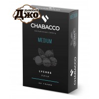 Табак Chabacco Lychee (Чайная смесь Личи) Medium 50 грамм