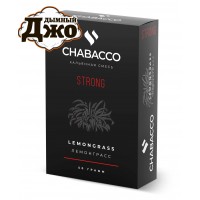 Табак Chabacco Lemongrass (Чайная смесь Чабако Лемонграсс) Strong 50 грамм Табак Chabacco Lemongrass (Чайная смесь Чабако Лемонграсс) Strong 50 грамм