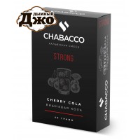 Табак Chabacco Cherry Cola (Чайная смесь Чабако Вишня Кола) Strong 50 грамм Табак Chabacco Cherry Cola (Чайная смесь Чабако Вишня Кола) Strong 50 грамм