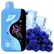 Одноразовая электронная сигарета Elf Bar GH Pro Blue Razz Ice (Блу Разз Лед) (33000 Затяжек)