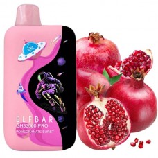 Одноразовая электронная сигарета Elf Bar GH Pro Pomegranate Burst (Гранат Берст) (33000 Затяжек)