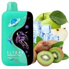 Одноразовая электронная сигарета Elf Bar GH Pro Apple Kiwi Ice (Яблоко Киви Лед) (33000 Затяжек)