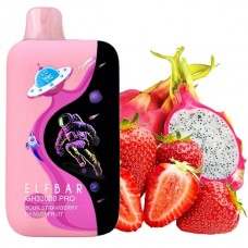 Одноразовая электронная сигарета Elf Bar GH Pro Sour Strawberry Dragonfruit (Сауэр Клубника Питайя) (33000 Затяжек)
