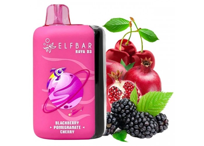 Одноразовая электронная сигарета Elf Bar RAYA D3 Blackberry Pomegranate Cherry (Ежевика Гранат Вишня) (25000 Затяжек) Одноразовая электронная сигарета Elf Bar RAYA D3 Blackberry Pomegranate Cherry (Ежевика Гранат Вишня) (25000 Затяжек)